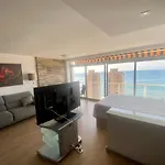Cielo Con Vistas Panoramicas * بينايدورم